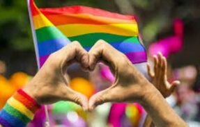 Grupo GAY
